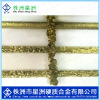 High quality tungsten carbide composite rods brazing carbide composite rods