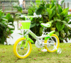 new design kid' bike