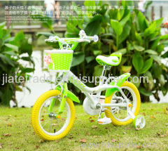new design kid' bike