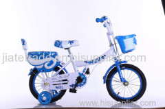 children bicycle new model 2016