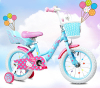 ISO 9001 children bicycle