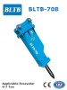 Beilite hydraulic hammer breaker