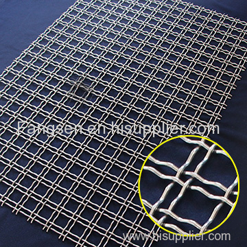 Mining wire mesh manufacturer