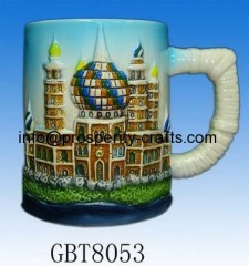 Ceramic Mug (Souvenirs) .