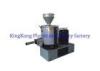 PVC Compound Mixer / Plastic Mixer Machine With Adjustable Heating Temperature