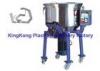Vertical Plastic Raw Material Mixer Machine With Self Rotary Heating