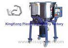 Vertical Plastic Raw Material Mixer Machine With Self Rotary Heating