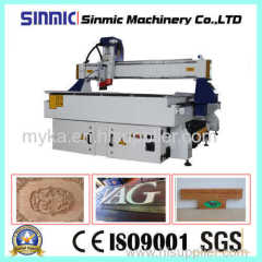 SC1530 CNC ROUTER wood working for funture engraving cutting