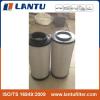 China manufacturer air filter 7572789 MD-7630 AEM2760 RS5449 P505976 AF26659 FOR LISTER