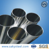 stainless steel pipe tube