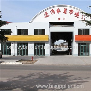 Large Supermarket Warehouse Structure Building