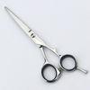 Stainless Steel hair scissors 5.5 Inch professional barber scissors