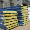 Glass Wool Sandwich Panel