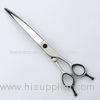 Long Lifespan 7.5 Cat / Dog Hair Scissors With Beautiful Handle