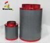 Aluminum 10 Air Carbon Filter For Greenhouse Ventilation 99% Odor Removal