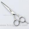 440C Japanese Stainless Steel Shears / Grooming Thinning Shears