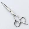 Fashionable Japanese Steel Hairdressing Scissors For Curly Hair Cutting