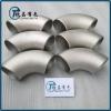 GR7 Titanium Alloy 90 Degree Elbows