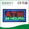 hotcake indoor advertising program ATM open display led price sign