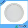 20W 7 Inch New Super Bright Ceiling Light