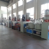 800-1500KG PVC Palstic Mixing Machine