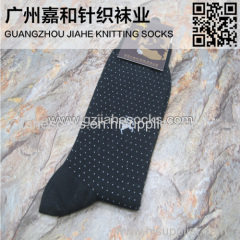 Custom Cotton Socks Wholesale New Design Men Socks