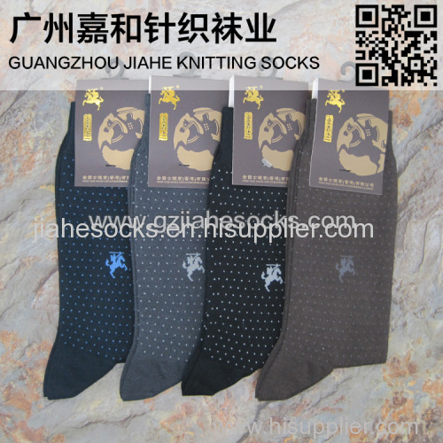 Custom Cotton Socks Wholesale New Design Men Socks