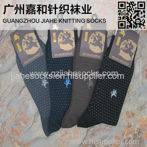 Custom Cotton Socks Wholesale New Design Men Socks