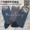Custom Wholesale Striped Mid Calf Cotton Men Socks
