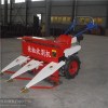 Chilli Harvester Product Product Product