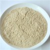 Soya Protein Concentrate Product Product Product