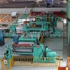 RTQS-3×1600 Precision Slitting Machine