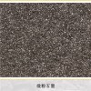 Medium Carbon Graphite Product Product Product