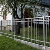 R32 4 RAILS Tubular Picket Fence