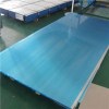 Hot sale aluminium alloy plate 3003