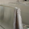 3003 Aluminium Plate/Sheet Product Product Product