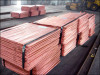 Cheap price copper cathode 99.99%