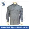 Light Blue Poplin Military Tactical Shirts 65% Poly 35% Cotton With7 Button Placket