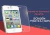 Tempered Privacy Anti Spy iPhone 4 4S Screen Protector Nanotechnology White