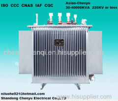 10KV Power Transformer High Quality Lower Price