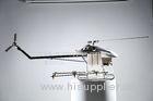 Autonomous Flybarless Helicopter Spray Systems Payload 20kg Flight During 25 Minutes