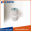 vehicle parts air filter cartridge 1R-0726 P7003 7N7500 for caterpillar Marine Engines