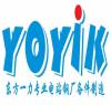 Support bearing offered by yoyik