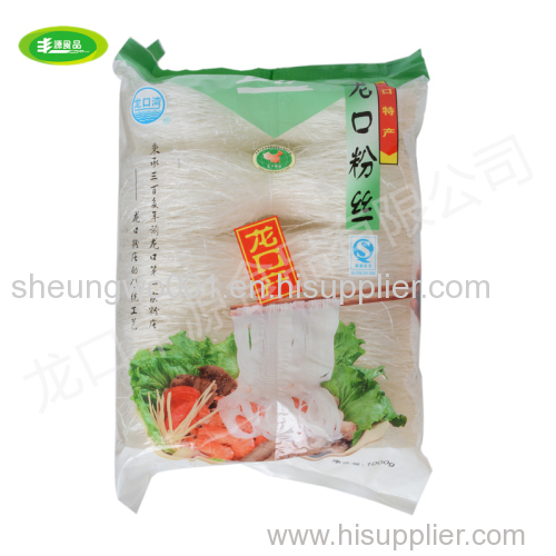 Green tasted pea vermicelli