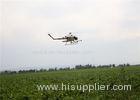 Sight Range Radio - Controlled UAV Agricultural Spraying Pesticide Sprayer