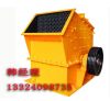 Break Coal Equipment of Thermal Power Plant