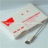 EP08 Customize Logo Name Card Power Bank With Charging Cable