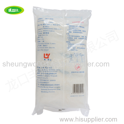 Top Brand Chinese Longkou Vermicelli