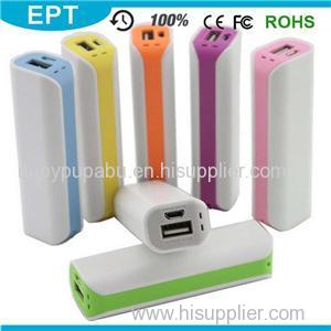 EP-003 Cheap Wholesale Wireless Cute Mini 2600mAh Power Bank