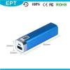 EP-002-1 New Design 2200mAh Cust Aluminum Battery Indicator Power Bank